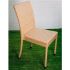 Стул плетеный ReeHouse Dove